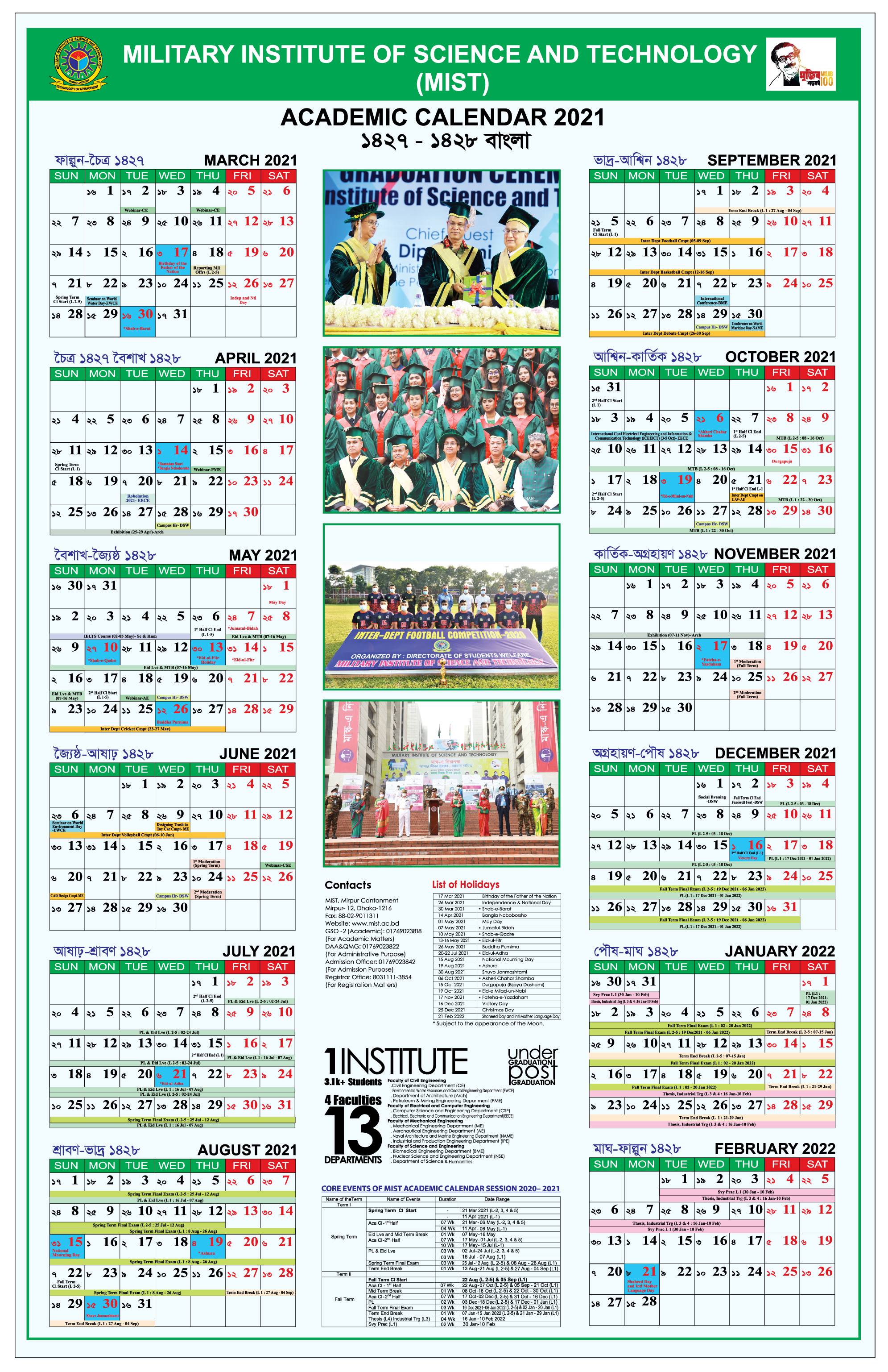 University Of South Carolina Academic Calendar Fall 2022 Military Institute Of Science And Technology (Mist)