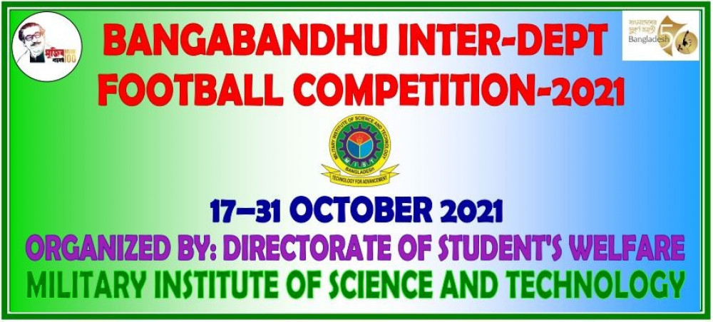 Bangabandhu Inter Department Football Competition – 2021
