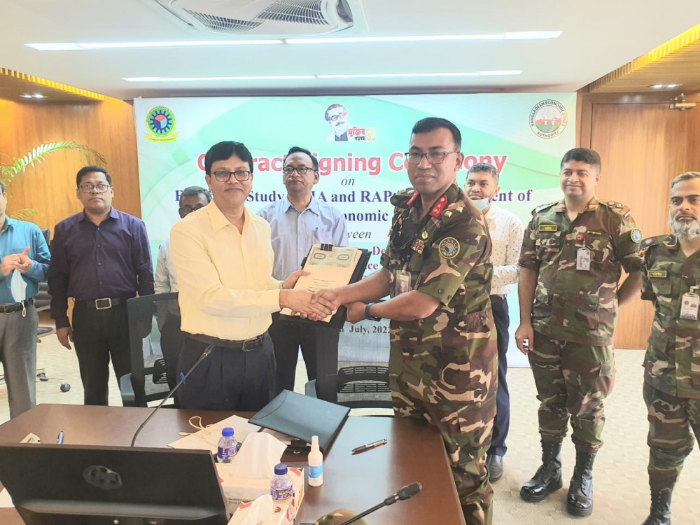 Contract Signing Ceremony - Feasibility Study for Development of Tangail Economic Zone